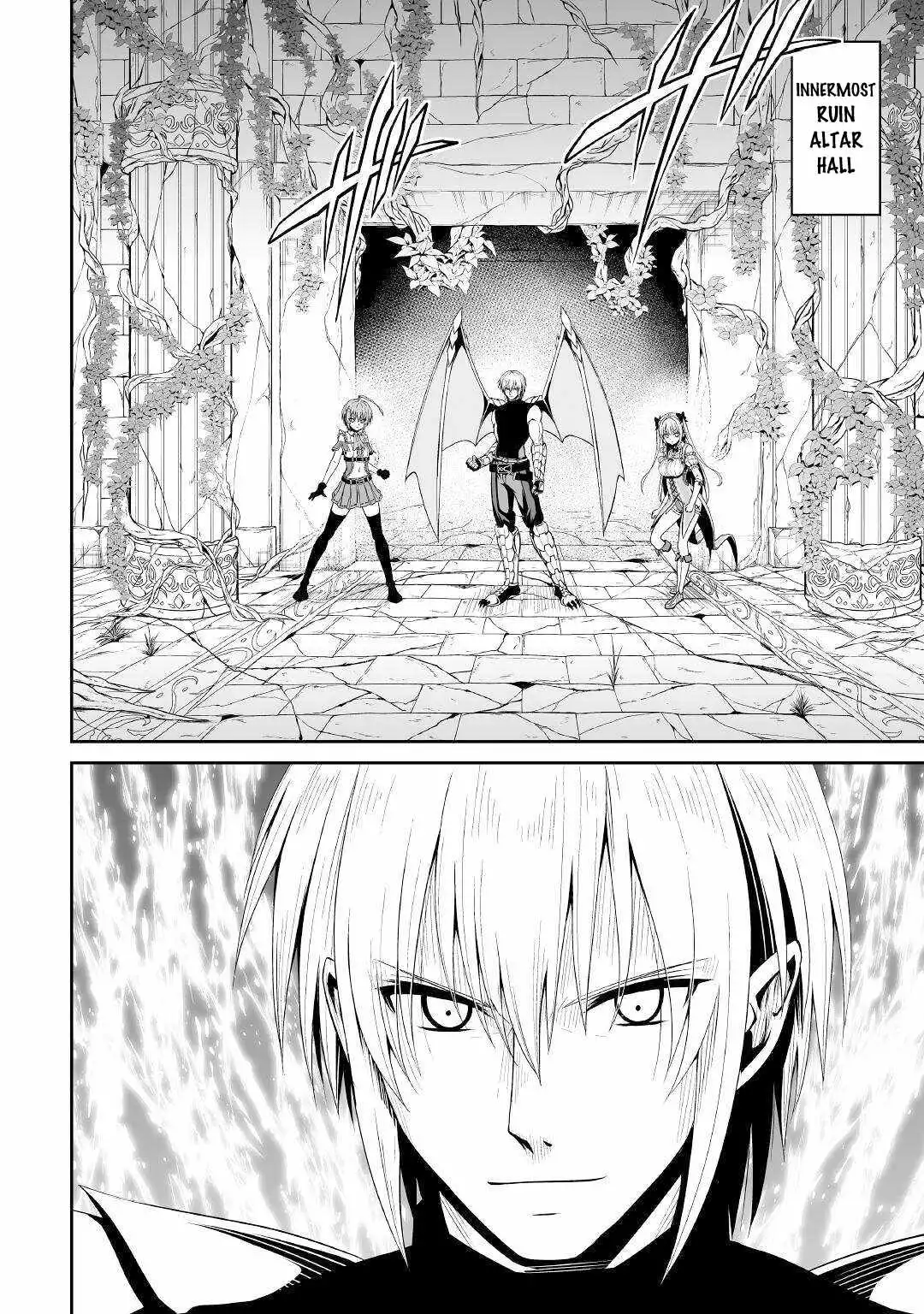 The Fierce Revolution ~ The Strongest Organism Which Can Kill the Devil and the Hero Chapter 43 13